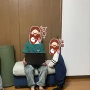 ギユの画像