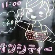 タムハル