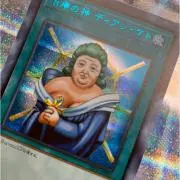 AYASUKO SHOPの画像