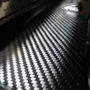 KEIHANの画像