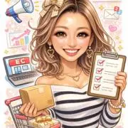みむたむ★★★の画像