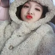 しょ。