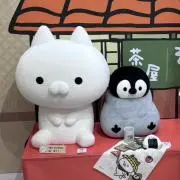 ♡NEKOPEN♡