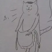 じまこ