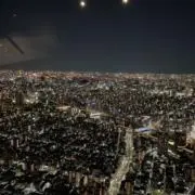 ありがとうの画像