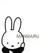 MANMARU ※プロフご確認ください※の画像