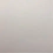 suzu