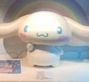 あんにんの画像
