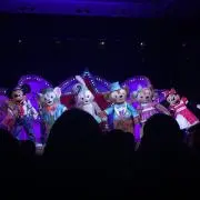 ちあのん