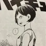 こつこつの画像