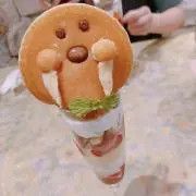 べの画像