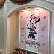 Margieの画像