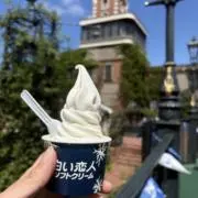 大和屋の画像