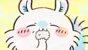 しおち