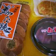 まあ