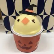 あだそにーの画像