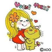 ピーチ♡