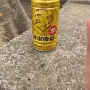 うわ