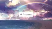 ★milkomeda★の画像