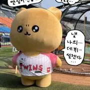 プロフィール必須 ꕤ︎︎の画像