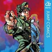 JOJOTOWNの画像