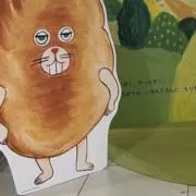 eee