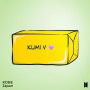 KUMIvの画像