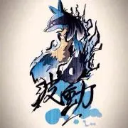 れもん