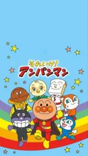 しーた