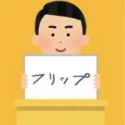 よねこの画像