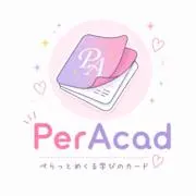 PerAcadの画像