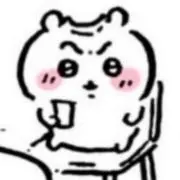 なんとかなれの画像