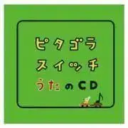 Helloの画像