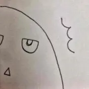 Ryo