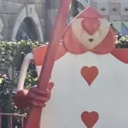 ユア