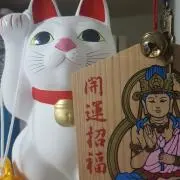 ラグジュリークの画像
