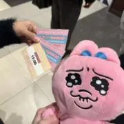 儚く哀れで尊きピンクうさぎ