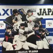 メダカ