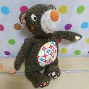 Soinaju