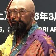 フォロー割引はプロフ参照♡ネット古物市場の画像