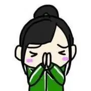 れにれに