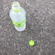 きっさん