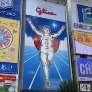 TYの画像