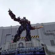 トランス