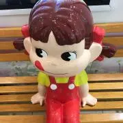 Otaka☆タイムセール開催中☆