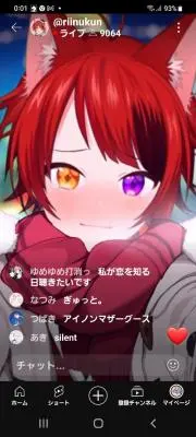 strawberryの画像