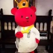 ZUN プロフィール必ずご確認下さいませの画像