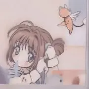 まの画像