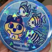 ぷやぷやの画像