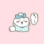 りんの画像